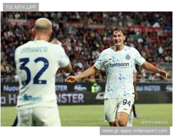 国米新体系初显成效,老帅带来战术活力