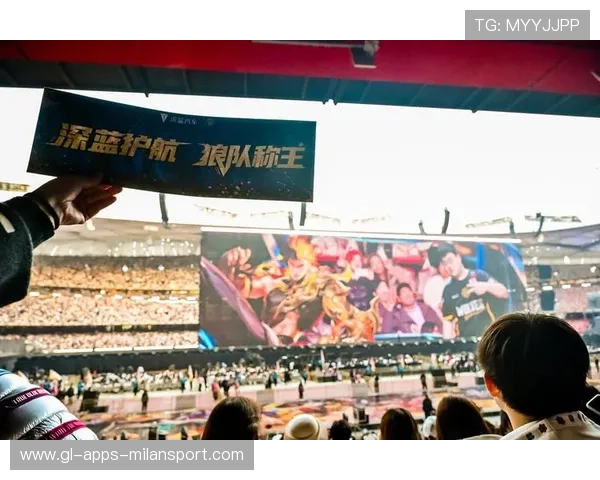 KPL明星全体回归,电竞赛场再掀热潮!