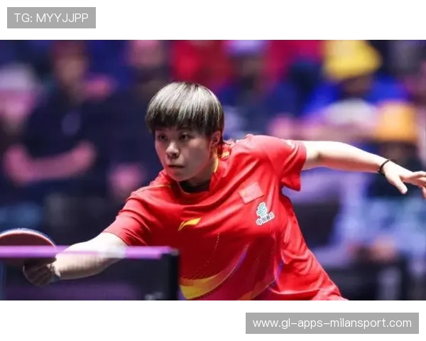 赛点｜抽最硬的签打最提气的仗，王艺迪用冠军诠释国乒孤胆英雄