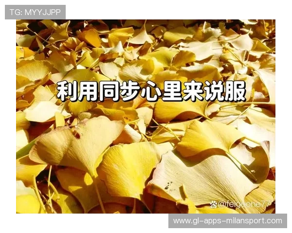 日本落入风格冲突组，节奏变化可能成为决定因素