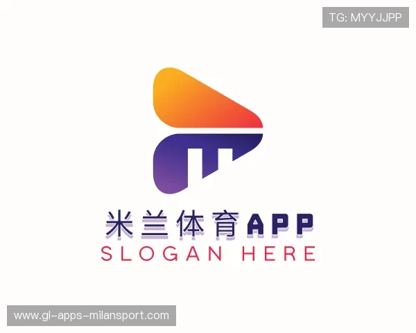 知道米兰体育APP